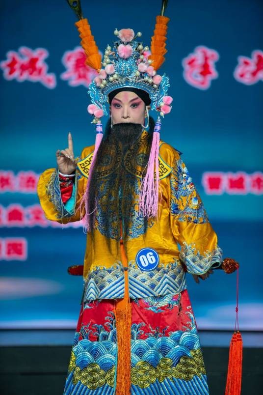 雁门关（京剧剧目）