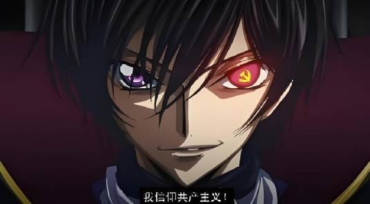 Code Geass 赤色黎明