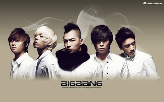 让我听听你的声音（BigBang演唱的歌曲）