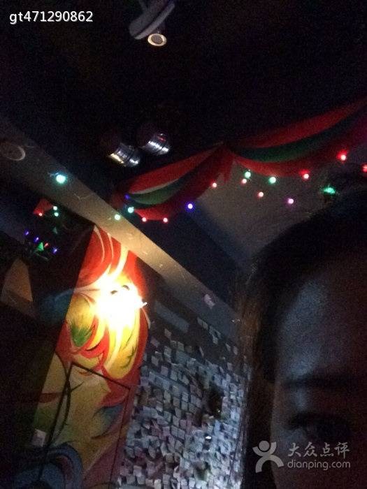 老男孩咖啡&酒吧