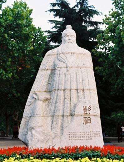 彭祖（道教神仙）