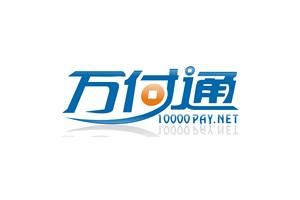 万付通