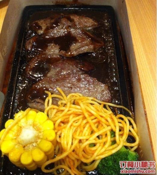 必胜客（友谊餐厅）