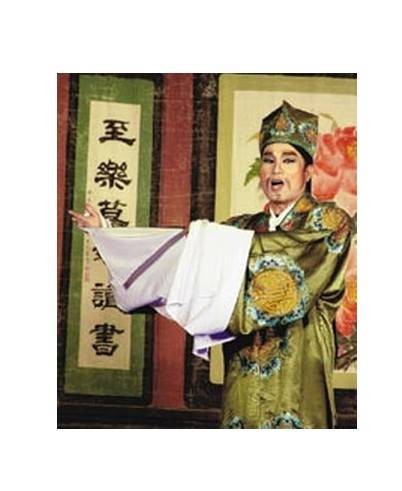 员外