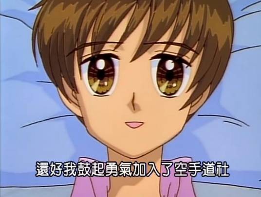 中尾翔太(日本漫画《玩偶游戏》及其衍生作品中的角色)
