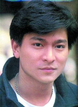 心蓝（2000年刘德华发行专辑）