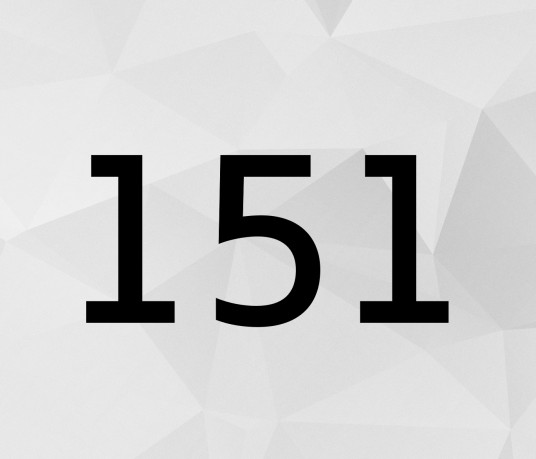 151（自然数之一）