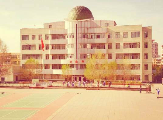 乌鲁木齐市第二十一中学
