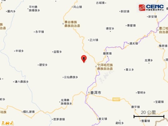 1·5宁洱地震