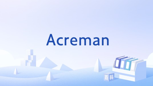 Acreman