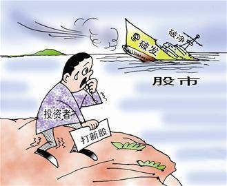 破发