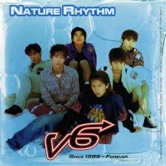 DO IT（V6演唱的歌曲）