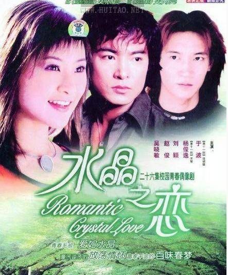 想念（徐杰、刘盼、高宇菲演唱的歌曲）