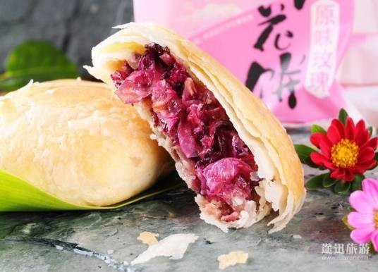 鲜花饼