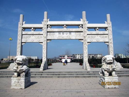 一屋不扫，何以扫天下