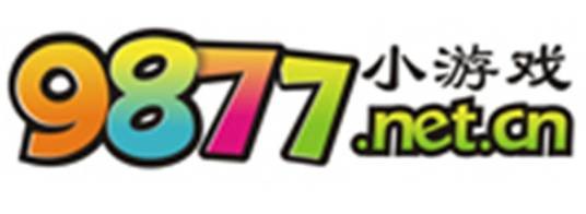 9877小游戏