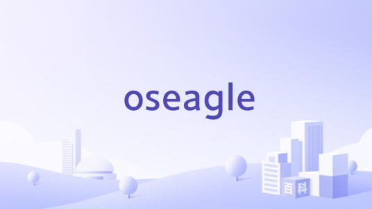 oseagle
