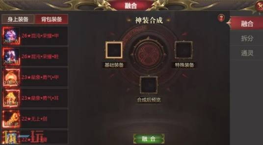 1.76究极版本