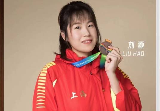 刘灏(上海女篮运动员)