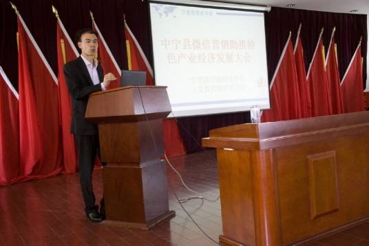 刘治兵