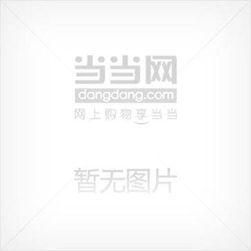 中国人民解放军军史（4-6卷）