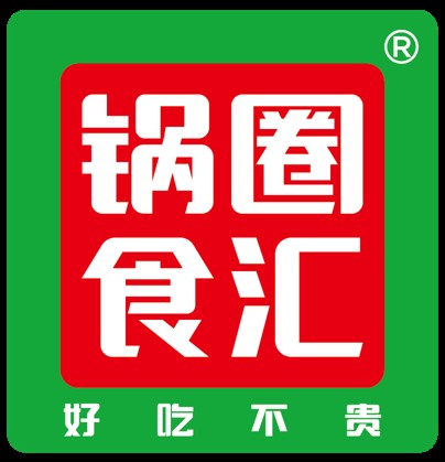 锅圈食品(上海)股份有限公司