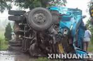 过失致人死亡罪