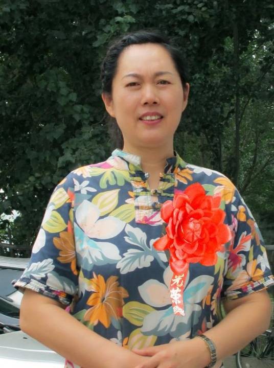 杨丽（辽宁大学经济学院教授）