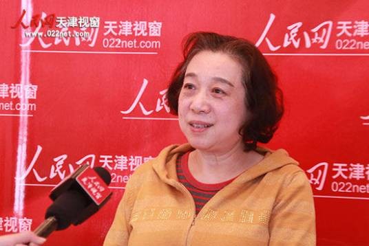 马秀兰(中国法语教授)