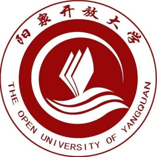 阳泉开放大学
