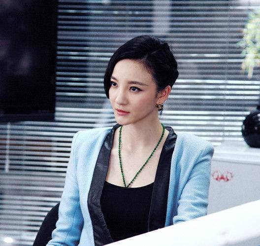 丁菲（电视剧《远得要命的爱情》中的角色）