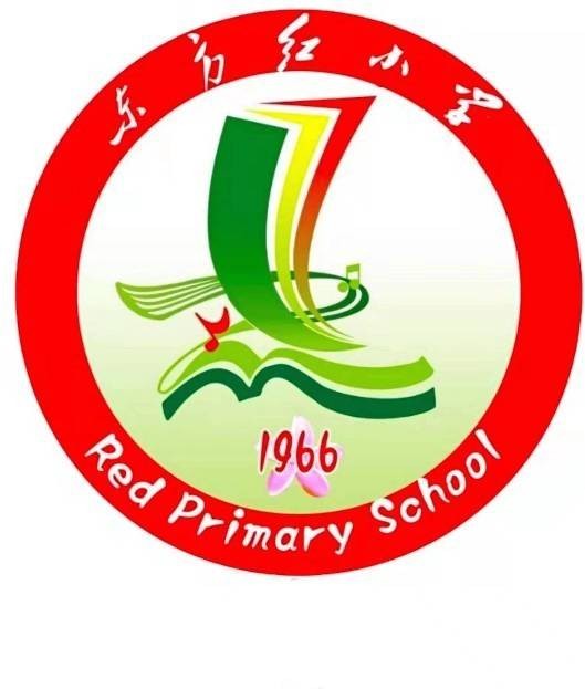 齐齐哈尔市铁锋区东方红小学校