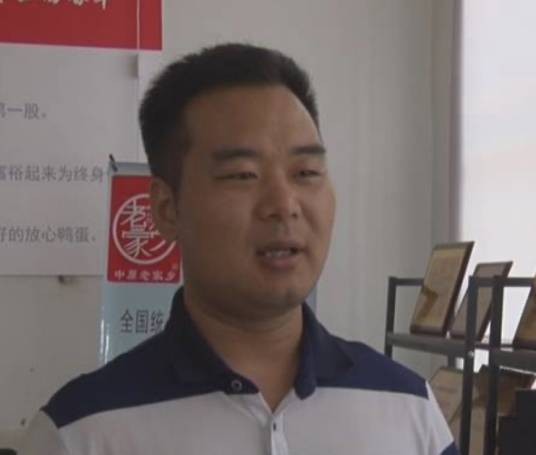 陈振龙(原河南省老家乡实业有限公司负责人)