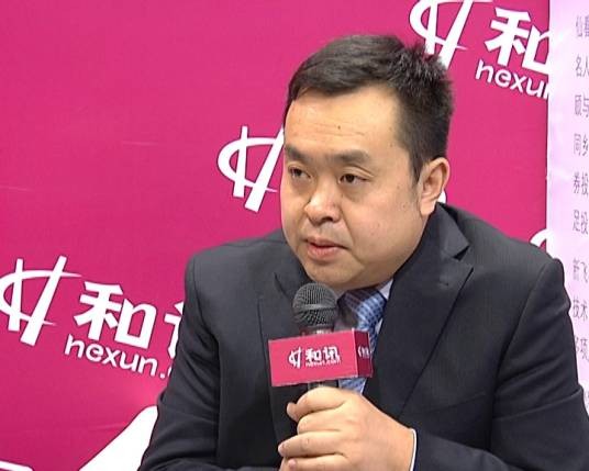 徐谦（曾任西部信托原党委书记、董事长）