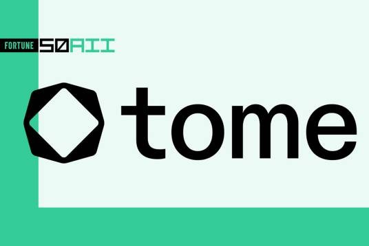 Tome（2020年成立的人工智能公司）