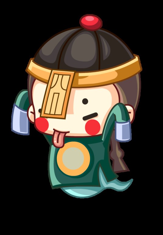 符咒走尸