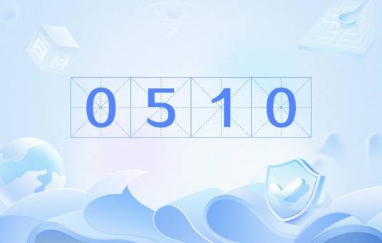 0510