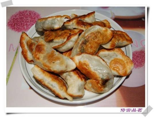 锅贴