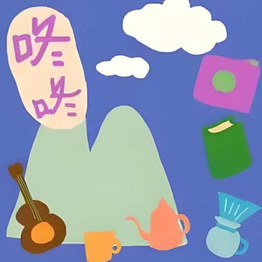咚咚（末小皮演唱的歌曲）