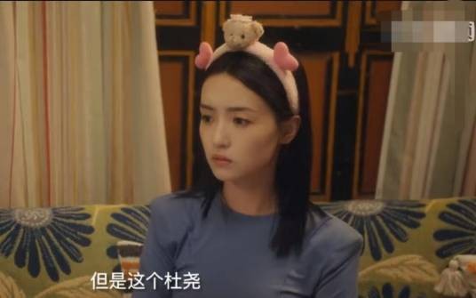 唐小斐