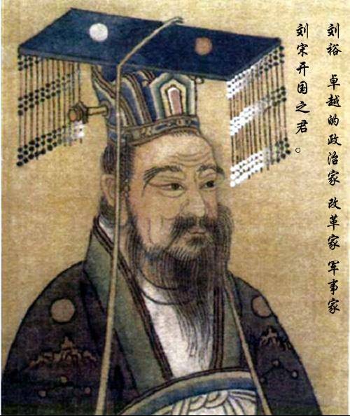 天康(桓楚君主桓谦年号)
