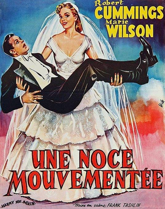 不是冤家不聚头（1953年美国电影）