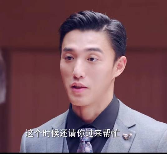 陆一帆（都市爱情剧《101次抢婚》中的角色）