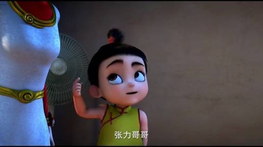 玲珑（动画电影《神兽金刚之青龙再现》中的角色）