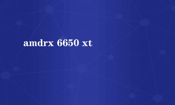 amdrx 6650 xt