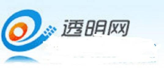 透明网