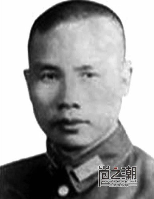 向前（国民政府军统少将）