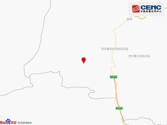 1·10阿克塞地震