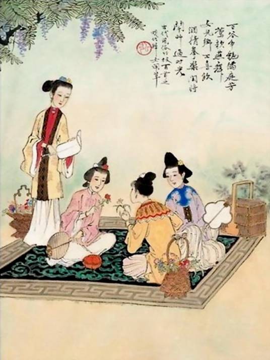 拙荆