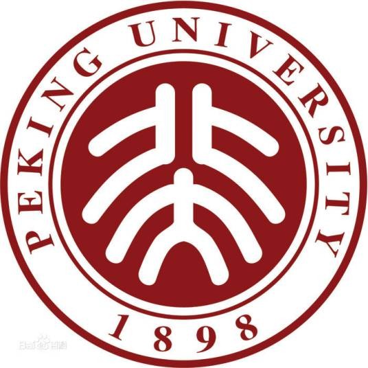 北京大学中国政治学研究中心